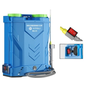 噴霧/加濕套件 YIZHILI 易之力 電動噴霧器 高壓背負式噴灑機 鋰電池打藥機 20L三開關 大容量鋰電芯 持久噴灑