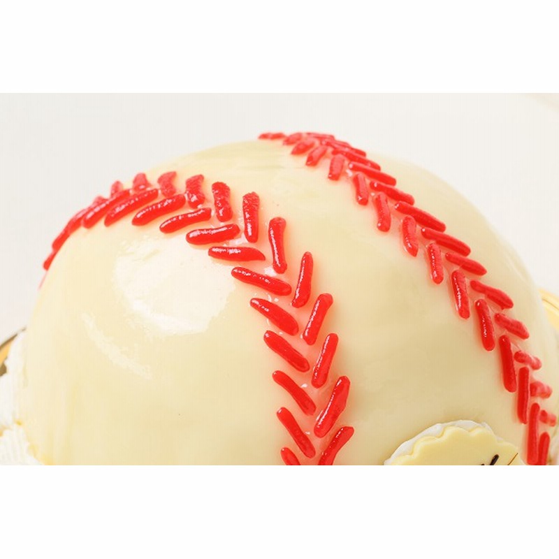 立体ケーキ 野球ボール 3号 9cm 通販 Lineポイント最大get Lineショッピング