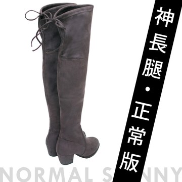 💎APP結帳 靴款買1送1💎Ann’S正常版-名模後蝴蝶結側拉鍊貼腿過膝靴5cm-細絨灰