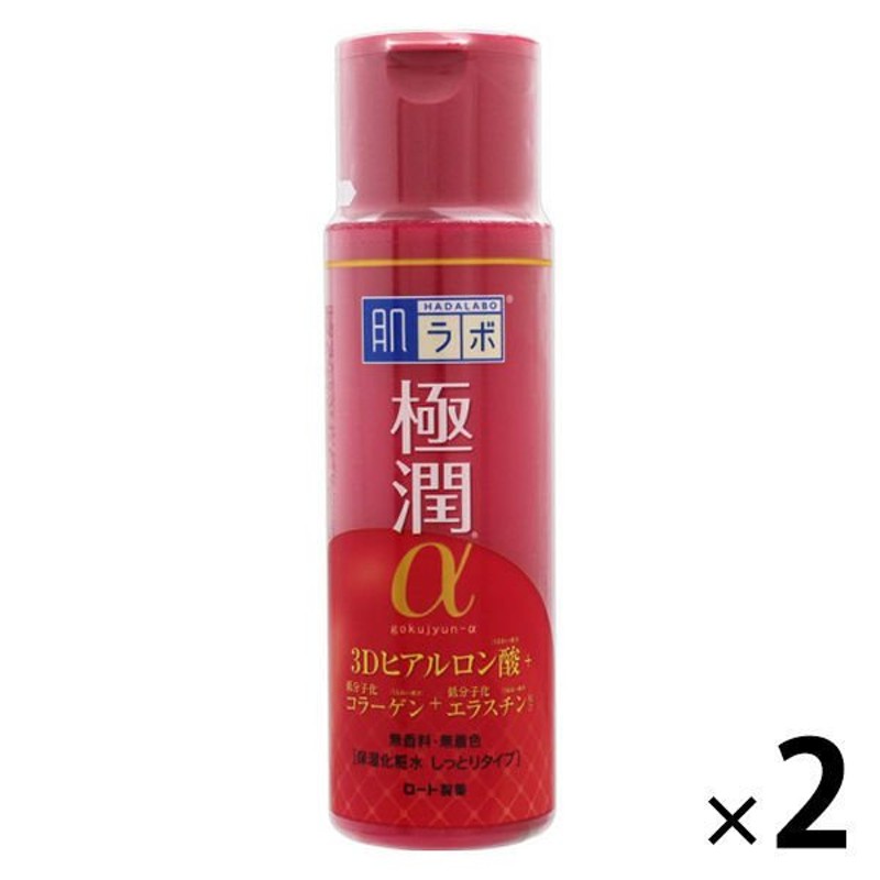 ロート製薬【アウトレット】【Goエシカル】肌ラボ 極潤αハリ化粧水しっとりタイプ 170mL 2個 エイジングケア ハリ 無着色 無香料 ロート製薬  通販 LINEポイント最大0.5%GET | LINEショッピング