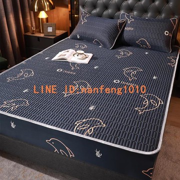 樂天精選~乳膠冰絲床包涼席三件套可水洗折疊空調軟席子雙人涼墊- 雙11全館免運