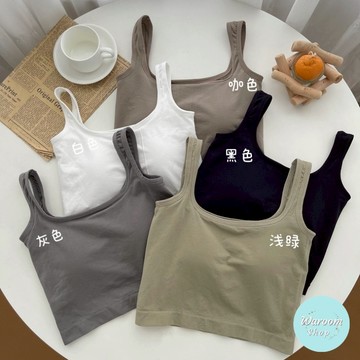 Waroom|現貨實拍 C42 2.0 零束縛帶胸墊無痕美背抹胸|女裝|短款上衣|西裝|裹胸|運動內衣|吊帶背心|小可愛