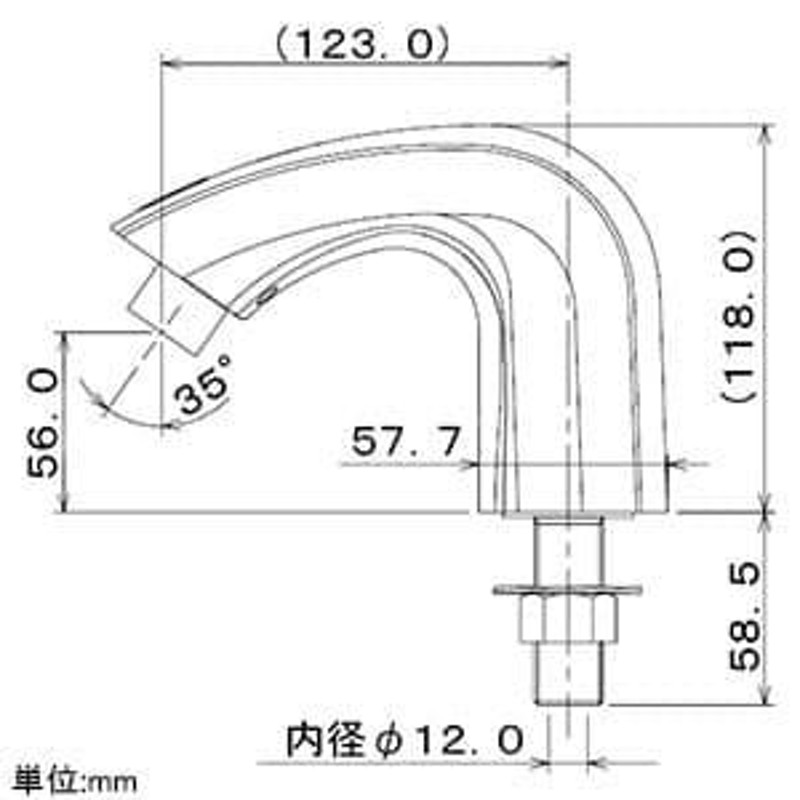 カクダイ センサー水栓 単水栓タイプ 電池式 取付穴径25〜28mm 吐水口