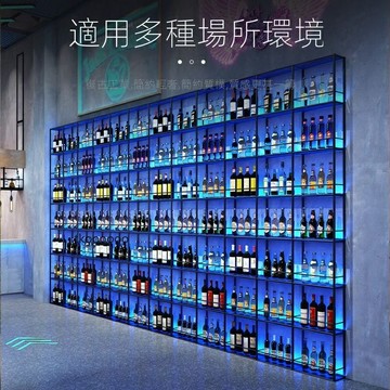 潮流酒吧金屬酒架 壁掛置物架 鐵藝啤酒展示架擺放架 紅酒架餐廳發光置物架酒櫃定制