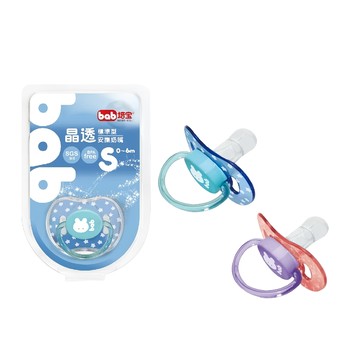 bab 培寶 晶透安撫奶嘴 附保潔蓋 標準型  藍色 + 粉色  S(0~6個月)  1個