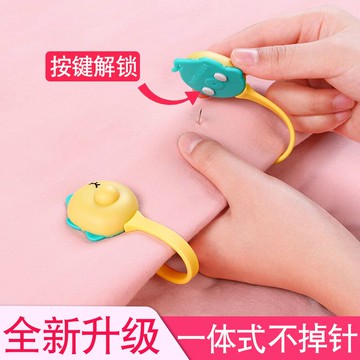 訂被子固定器被角床單被套被罩防跑扣四角防滑安全無針夾神器家用