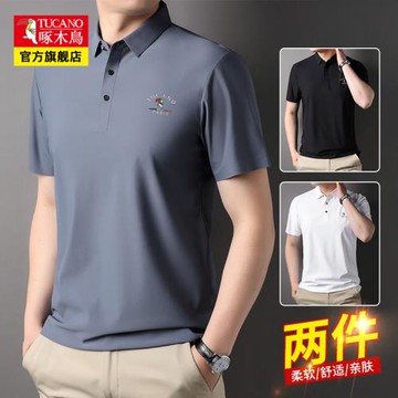 啄木鳥polo衫男士短袖t恤爸爸裝商務休閑翻領半袖上衣男夏季薄款