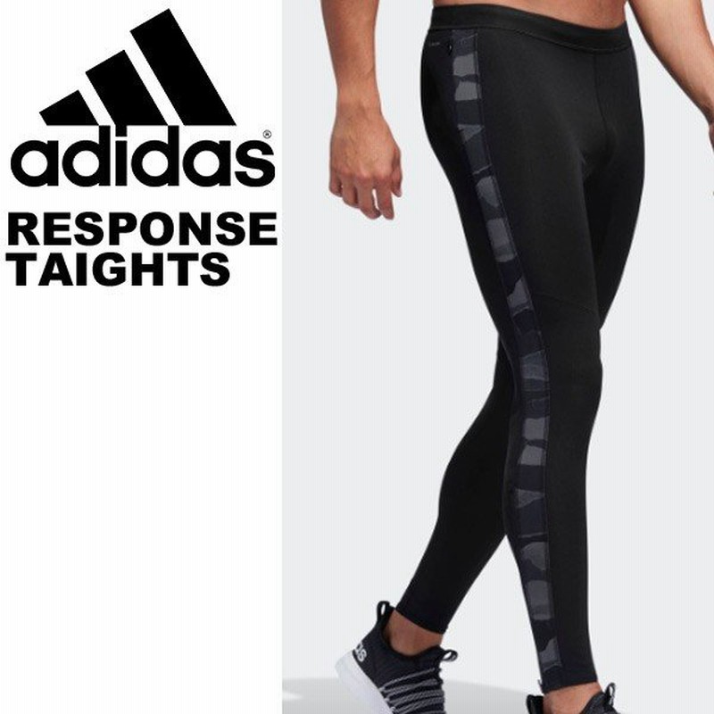 ランニングタイツ スポーツタイツ メンズ アディダス Adidas Response グラフィックタイツ ロングタイツ スパッツ スポーツウエア Fro67 返品不可 通販 Lineポイント最大0 5 Get Lineショッピング