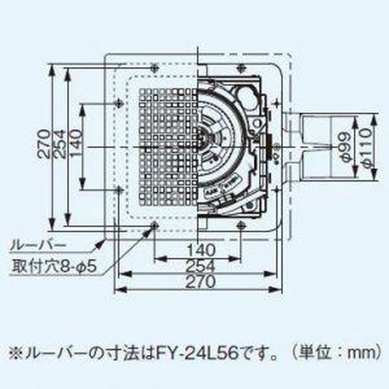パナソニック 天井埋込形換気扇 排気 低騒音形 鋼板製本体