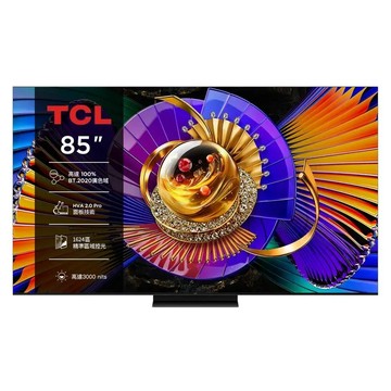下單回饋10% 85C7L 85吋 C7L SQD-Mini LED 量子智能連網液晶顯示器 來議價 很便宜