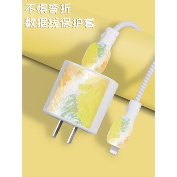 適用于蘋果20w數據線保護套iphone14充電器保護殼手機12pro max充電線防折創意13纏繞繩ipad卡通水彩楓林色