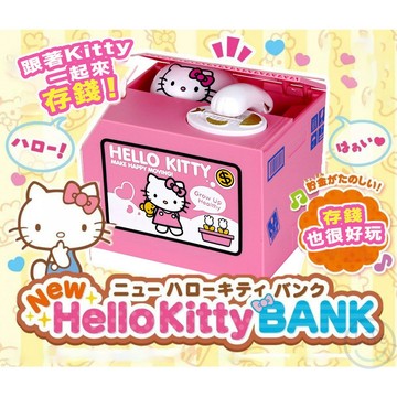【台灣現貨】Kitty貓 Hello Kitty 熊本熊 存錢筒 偷錢貓 儲金箱 撲滿 存錢罐【ULife生活選品】
