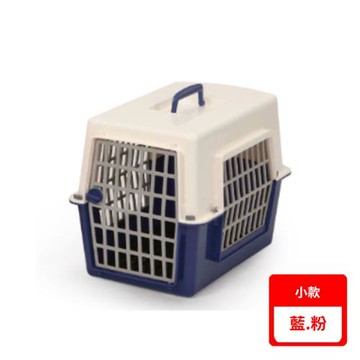 ACEPET愛思沛-雙色運輸籠-小 (藍.粉) (639)