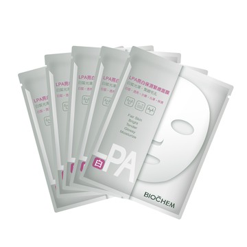 【升級上市】LPA亮白保濕緊緻面膜5片