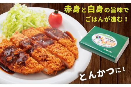 笹豚肩ロース1.2kg(12枚入り)