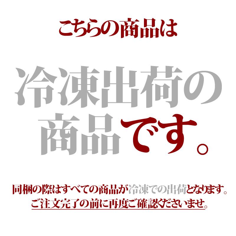 2023冬ギフトおもてなし 旨味凝縮 霜降りモモすき焼き 700g 冷凍 御祝 内祝 ギフト プレゼント