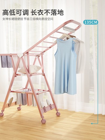 折疊晾衣架落地臥室內家用陽臺衣鋁合金室外涼伸縮桿式曬被子神器