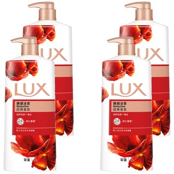 LUX 麗仕 精油香氛沐浴乳 嫵媚迷香  1L  4瓶