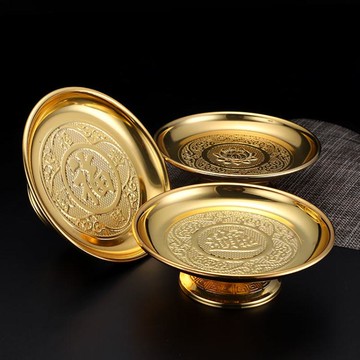 供盤 供盤佛前家用供奉貢盤供佛合金果盤佛具用品財神水果盤蓮花貢品盤【雙十二特惠】