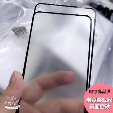適用谷歌Google Pixel 10 9 8 Pro XL 8A 7 7A/6/6A/5鋼化玻璃膜4A手機膜保護貼電競磨砂游戲5A霧面防指紋5G