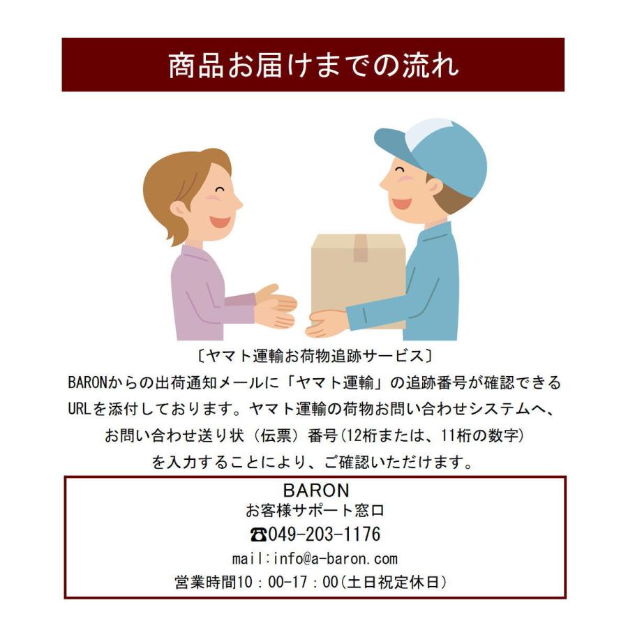 メープル カシューナッツ 300g 川越 ナッツ ナッツ専門店 おつまみ おやつ 美容食 オレイン酸 タンパク質 亜鉛 ビタミンB1 スーパーフード