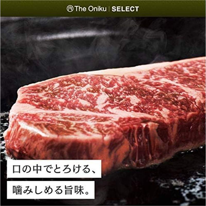 九州産 黒毛和牛 サーロインステーキ 塊肉 ブロック 300g ステーキ 肉 牛肉 焼肉