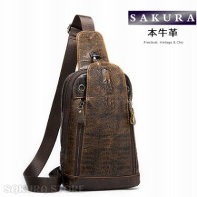 ボディバック ショルダーバッグ ワンショルダーバッグ メンズ 本革 牛革 銀面 レザー 革 クロコダイル 型押し 斜め掛け 斜め掛けバッグ 通販 Lineポイント最大1 0 Get Lineショッピング