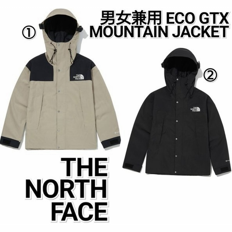 The North Face ノースフェイス エコ ゴアテックス マウンテンジャケット マウンテンパーカー 黒 白 ベージュ メンズ レディース Nj2gm00 通販 Lineポイント最大0 5 Get Lineショッピング