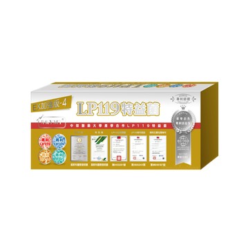 LP119益生菌複方粉400單位-無糖 YMT＋LXT升級配方(30包/盒)｜多菌株益生菌，五層凍晶包覆，活性及耐受性高