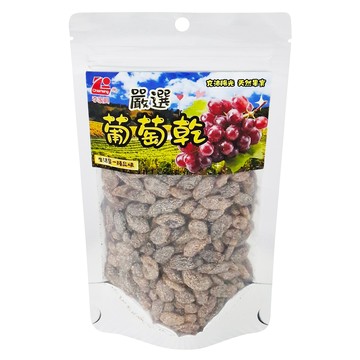 ChiaHsing 李家興 梅汁葡萄乾  1個  160g