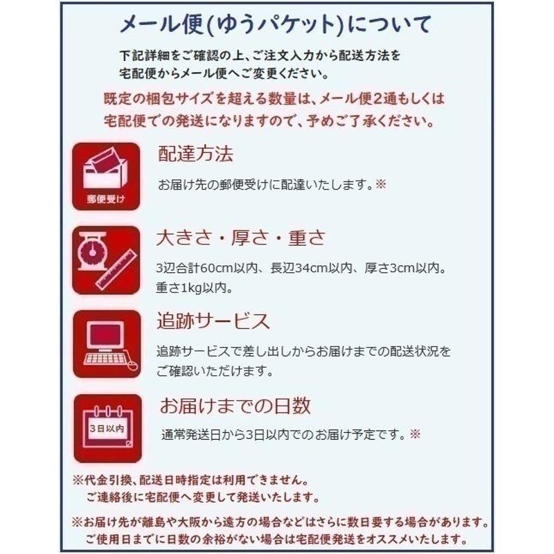 kapi様専用】ムーミン 連絡用-