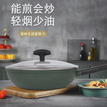 炊黍黍麥飯石不粘鍋炒鍋家用炒菜鍋平底鍋28CM炒