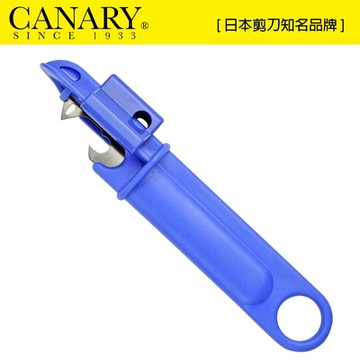 【日本CANARY】瓦斯噴霧罐洩氣小幫手(GAS-1400H)