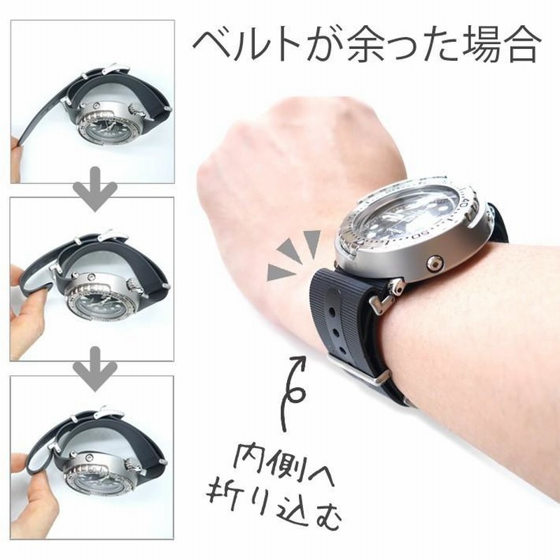 STAR JEWELRY ラバーベルト 時計 SEIKO ラバーベルト 22mm 純正ベルト ストラップ R043011J0