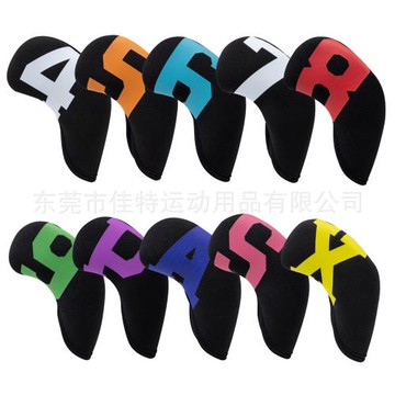 新款潛水料高爾夫鐵桿套4-9PSAX10個裝Golf Iron Head Cover通E18