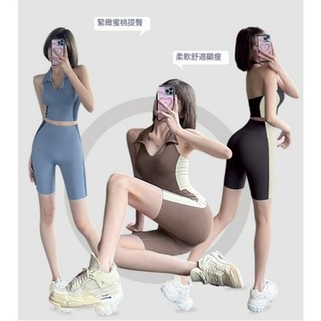 台灣出貨 瑜珈套裝撞色拼接運動套裝 健身套裝 掛脖文胸運動內衣含胸墊 高腰運動五分褲 速幹超強彈力騎行褲 健身運動瑜珈服