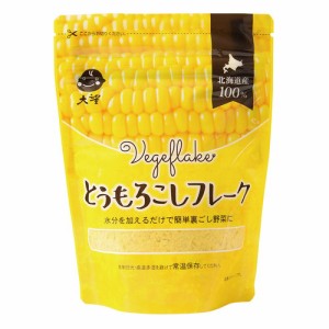 とうもろこしフレーク 60g 