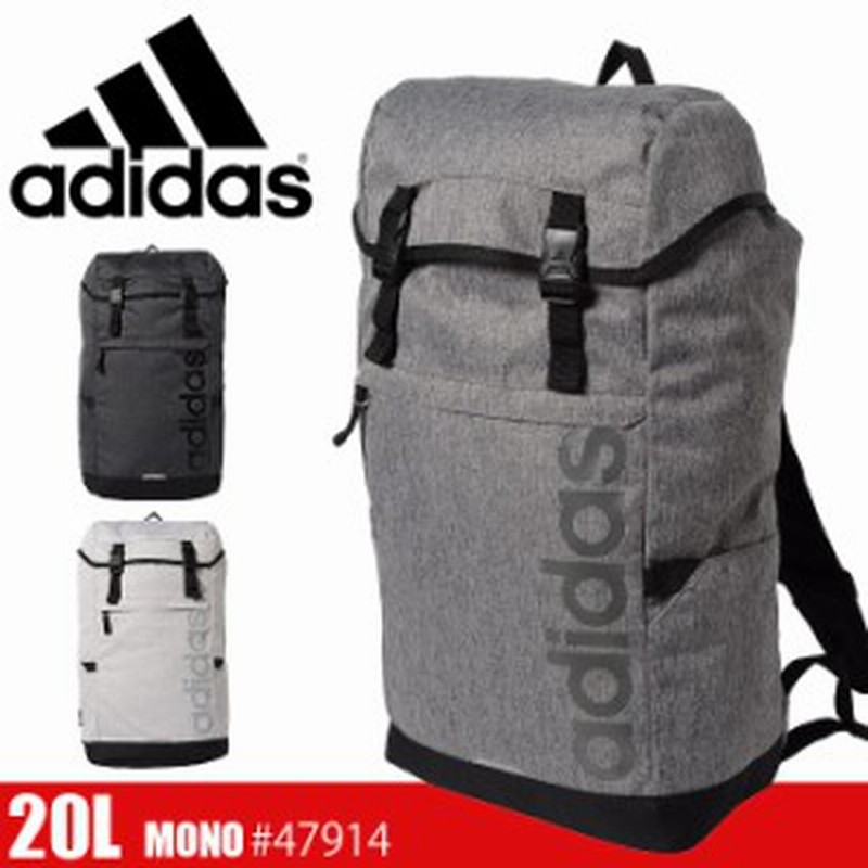 アディダス リュックサック Adidas l モノ 大容量 通学 高校生 スクールバッグ 1 通販 Lineポイント最大1 0 Get Lineショッピング