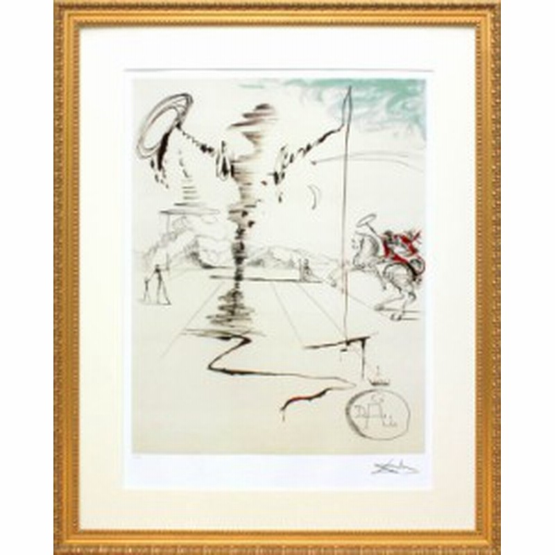 サルバドール・ダリ『騎士-シュバリエ-』証明書付き リトグラフ ダンボール梱包可 サルバドール・ダリ『騎士-シュバリエ-』証明書付き リトグラフ