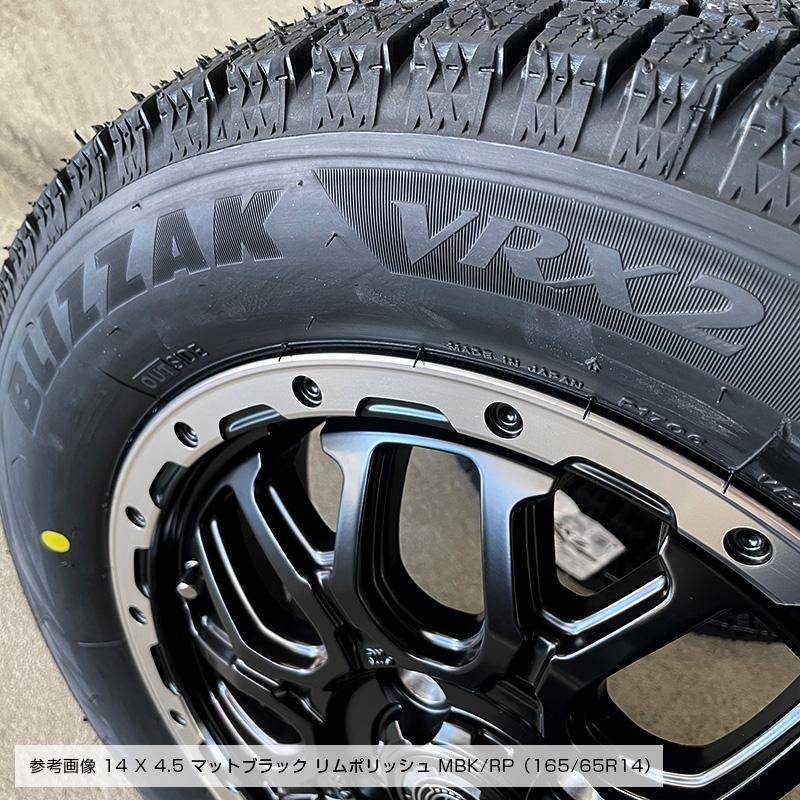 新品4本SET マッドバーン XR-800M RP ダンロップ EC204 2022年 165/60R15インチ MA05系 ソリオ MR01系 ハスラー フレアクロスオーバー