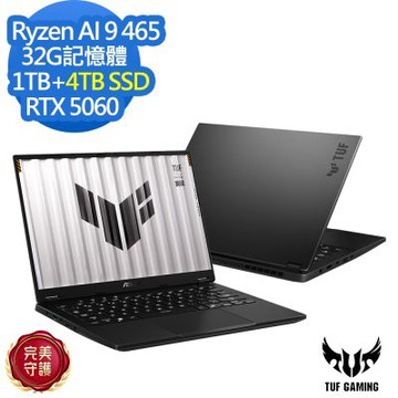 ASUS 華碩 FA401GM 14吋電競筆電(Ryzen AI 9 465/RTX5060/32G/1TB+4TB SSD/TUF Gaming A14/御鐵灰/特仕版)