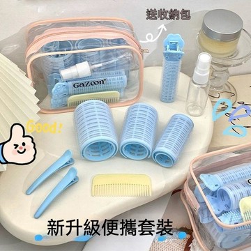 台灣出貨 捲髮神器 捲髮筒 蛋捲夾 髮根蓬鬆夾 捲髮 捲髮器 髮捲瀏海 瀏海夾 蓬鬆夾 髮捲夾 瀏海筒
