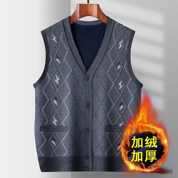 冬季加厚背心紐扣領毛衣爸爸裝