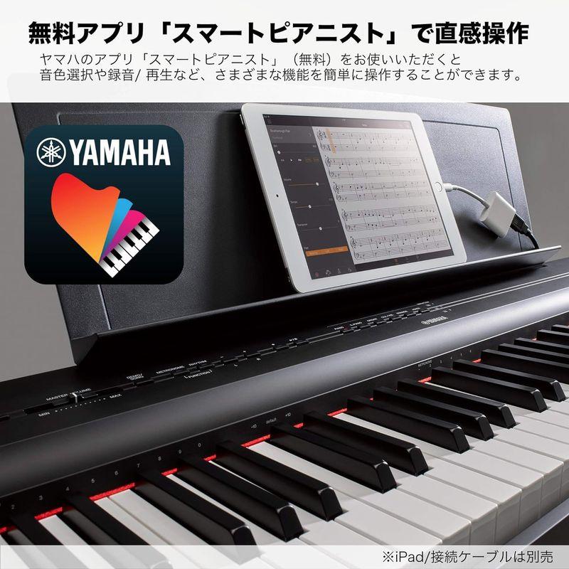 ヤマハ YAMAHA 電子ピアノ Pシリーズ 88鍵盤 ホワイト P-125WH