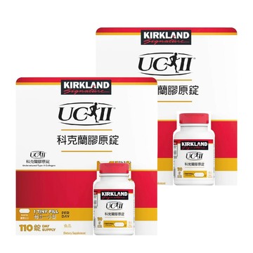 Kirkland 2罐組-膠原錠(110錠/罐)