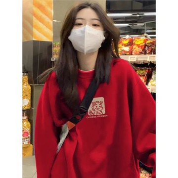 馬年本命年紅色衛衣女秋冬加絨小眾設計感圓領復古港風chic上衣服