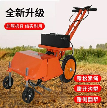 電動打雞糞專用防塵 除草機神器松土翻土充電小型農用鋤草微耕機