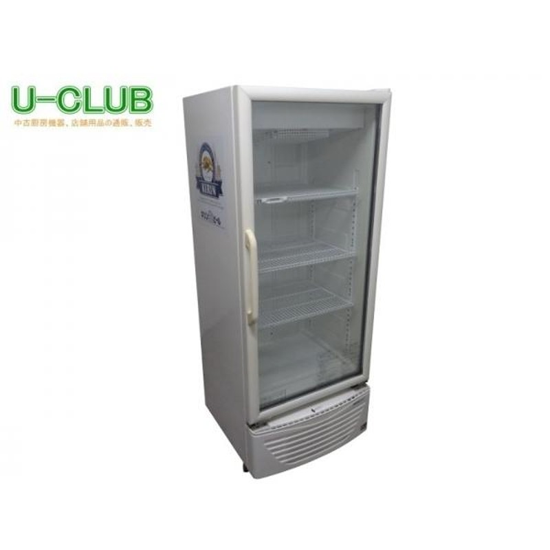 SANYO 冷蔵ショーケース SMRーSU120R