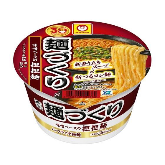 麺づくり 担担麺　東洋水産