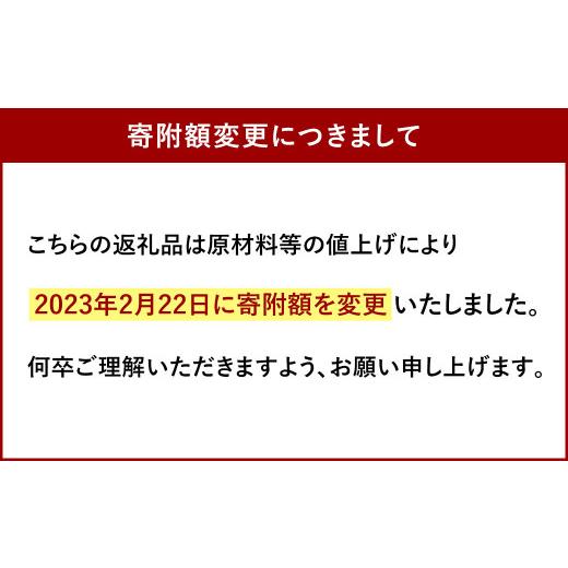 ふるさと納税 福岡県 太宰府市 訳あり 明太子 切れ子 1.5kg あごおとし 大容量